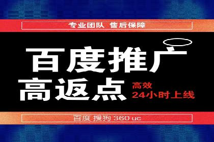 行业头部企业如何进行信息流广告运营