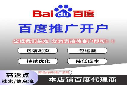 信息流广告公司案例分析：优化广告效果实战